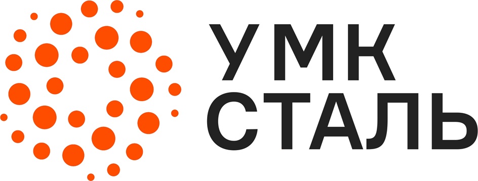 УМК-Сталь